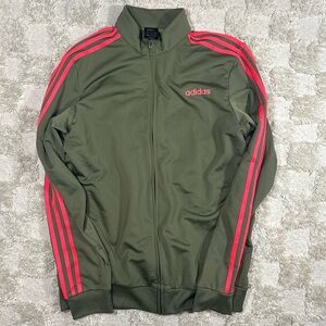 Green/pink Adidas tracksuit jacket